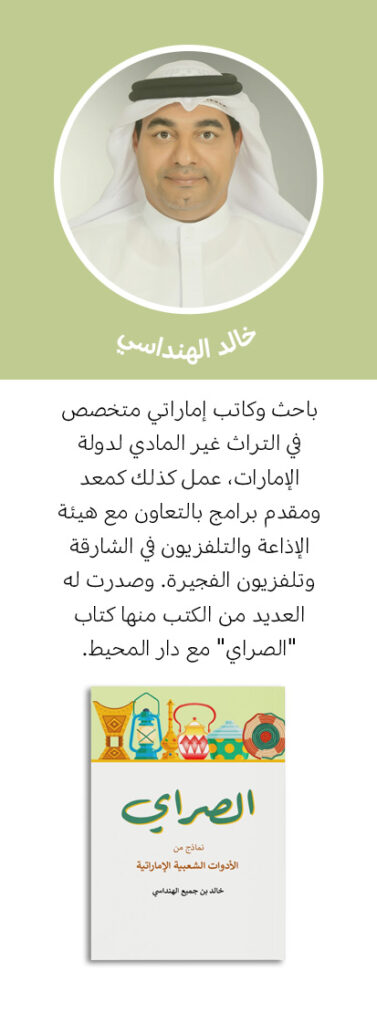 Artboard 3