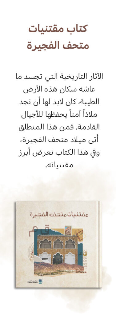 Artboard 5